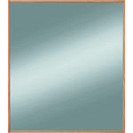 WANDSPIEGEL 70/82/3 cm    - Eichefarben, Design, Glas/Holz (70/82/3cm) - Novel