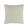 ZIERKISSEN  45/45 cm   - Weiß, Basics, Textil (45/45cm) - Novel