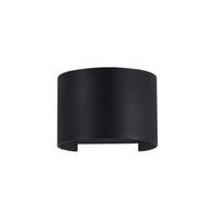 AUßENWANDLEUCHTE Outdoor   - Schwarz, Trend, Metall (9,5/13,5/11,5cm) - MAYTONI