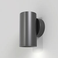 WANDLEUCHTE - Schwarz, Trend, Metall (10/5,2/6,8cm) - MAYTONI