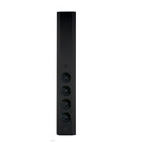 STECKDOSENELEMENT - Schwarz, Basics, Metall (51/10,5/8cm) - HKT