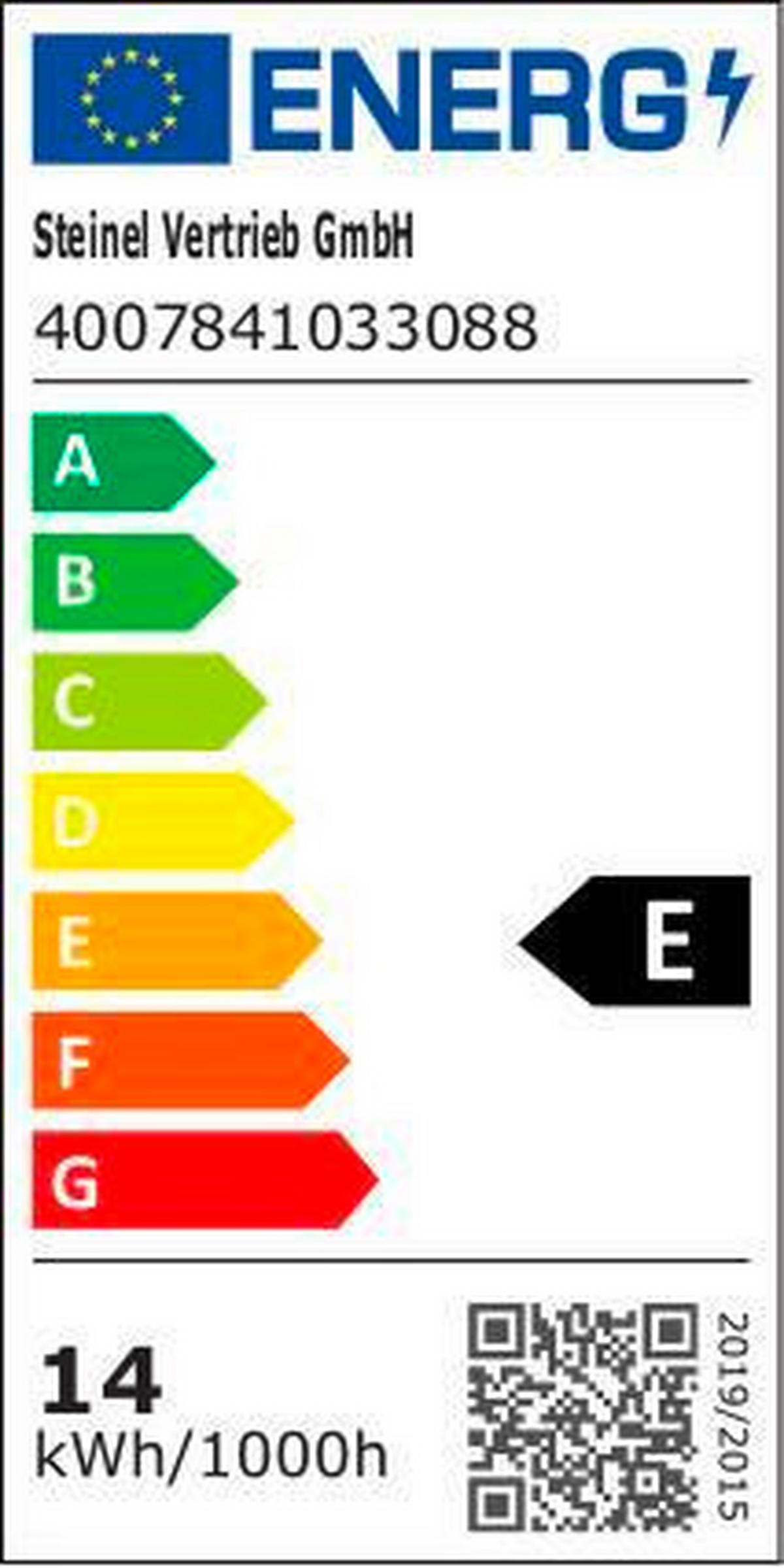 LED-STRAHLER 16,1/18/21,8 cm   - Weiß, Basics, Kunststoff (16,1/18/21,8cm) - Steinel