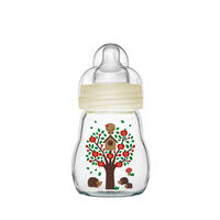 BABYTRINKFLASCHE  - Blau/Beige, Basics, Glas/Kunststoff (7,1/17,1/7,1cm) - MAM