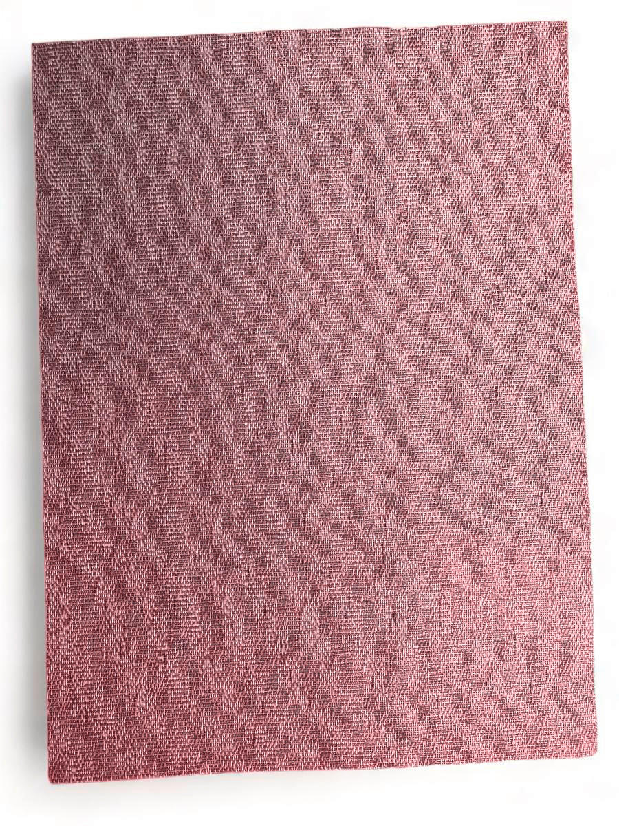 PROSTÍRÁNÍ, 33/45 cm - růžová, Basics, plast (33/45cm) - Novel