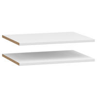 EINLEGEBODEN 47/1,5/36 cm   - Weiss, Modern, Holzwerkstoff (47/1,5/36cm) - Carryhome