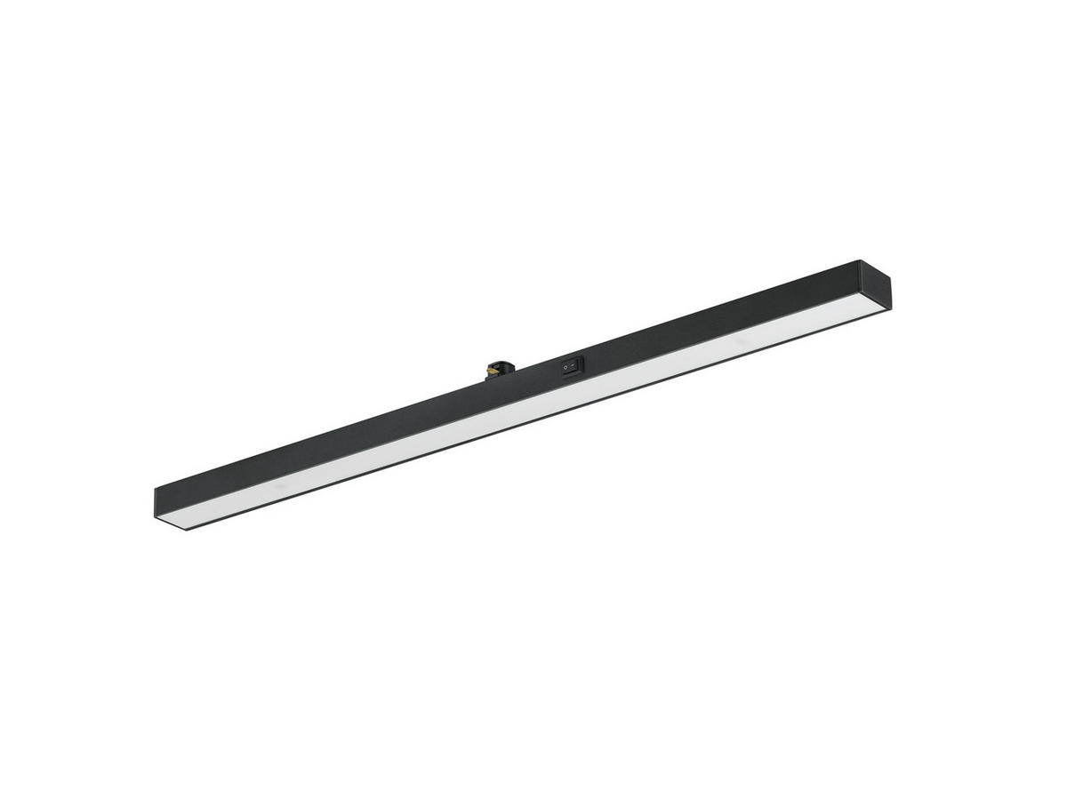 SCHIENENSYSTEM-STABLEUCHTE DUOLINE TRACK-SYSTEM 50/2,5/3 cm   - Basics (50/2,5/3cm) - Trio Leuchten