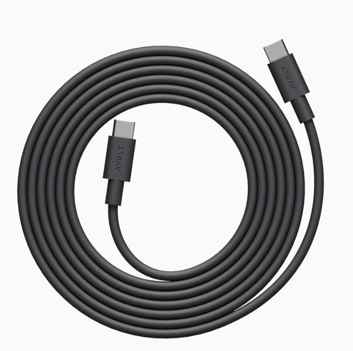 USB-LADEKABEL - Schwarz, Basics, Kunststoff (200cm) - AVOLT