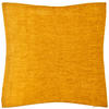 POŤAH NA VANKÚŠ  45/45 cm - žltá, Trend, textil (45/45cm) - Novel