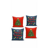 KISSENBEZUG-SET 43/43 cm  - Multicolor, Basics, Textil (43/43cm) - X-Mas