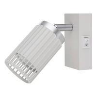 BODOVÉ SVÍTIDLO, 25 W/GU10, 7/12 cm  - bílá/barvy chromu, Design, kov (7/12cm) - Globo