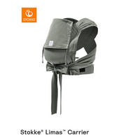 NOSILKA ZA DOJENČKA  Limas Carrier OCS  žadasto zelena  - žadasto zelena, Basics, tekstil - Stokke