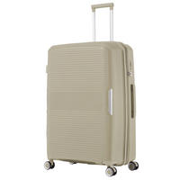 REISEKOFFER Beige  - Beige, Design, Kunststoff/Textil (53/77/30cm) - Novel