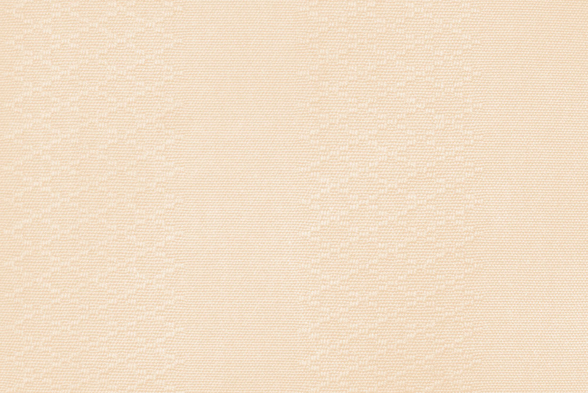 ZÁVĚSNÉ KŘESLO  - bílá, Konvenční, dřevo/textil (90/145/140cm) - La Siesta