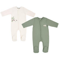 SCHLAFANZUG 2 Stück  - Naturfarben/Grün, Basics, Textil (74null) - Patinio