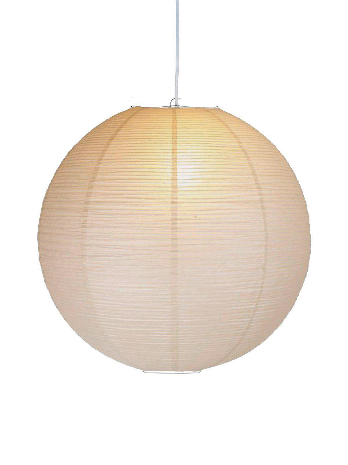 LEUCHTENSCHIRM PR Home Haru 50/50 cm   - Perlmutt, Natur, Papier (50/50cm)