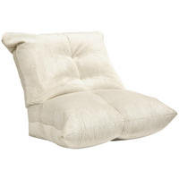 SITZSACK 450 l  - Creme, Design, Textil (100/75/120cm)