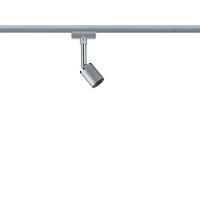 SCHIENENSYSTEM-STRAHLER URail 5,8/11/6,6 cm   - Chromfarben, Design, Metall (5,8/11/6,6cm) - Paulmann