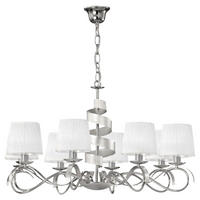 KRONLEUCHTER 80/80/120 cm   - Chromfarben, KONVENTIONELL, Kunststoff/Metall (80/80/120cm)