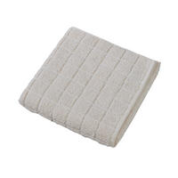 BRISAČA SQUARES  krem barve 70/130 cm  - krem barve, Konvencionalno, tekstil (70/130cm) - Boxxx