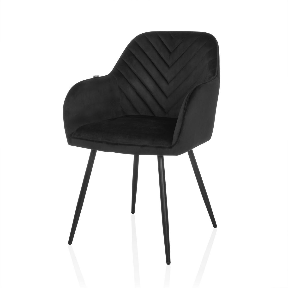 STOL MED ARMSTÖD  - svart, Modern, metall/textil (55/86/58cm) - MID.YOU