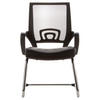 BESUCHERSTUHL Schwarz  - Silberfarben/Schwarz, Basics, Kunststoff/Textil (57/98/52cm) - MID.YOU