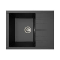 DISKHO 175000000283  - svart, Basics, glas/plast (62/21/50cm) - Respekta