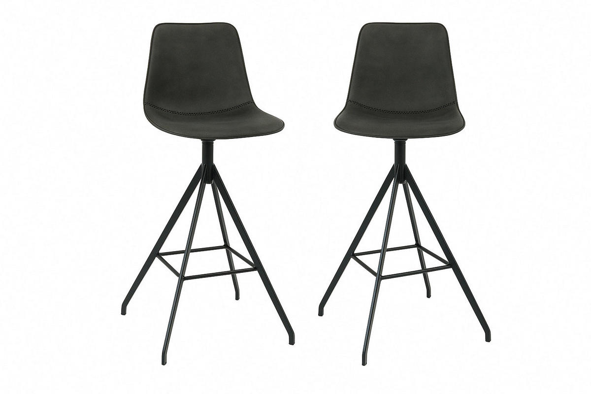 BARPALL SET i mörkgrå  - mörkgrå/svart, Modern, metall/textil (44/96/51cm) - MID.YOU