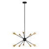 KRONLEUCHTER 70.5/47.7 cm    - Schwarz, Design, Glas/Metall (70.5/47.7cm) - Elstead Lighting