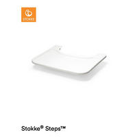 PLADENJ ZA HRANJENJE IN IGRO - bela, Basics, umetna masa (49/9/41cm) - Stokke