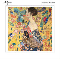 KUNSTDRUCK Frauen 30/30 cm  - Beige/Multicolor, Basics, Papier (30/30cm) - Monee