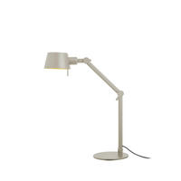 TISCHLEUCHTE   - Sandfarben, Basics, Metall (39-93cm) - Hell