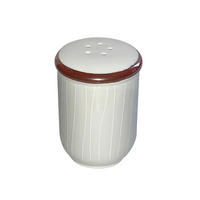 SALZSTREUER 5/7 cm   - Beige, Design, Keramik (5/7cm) - Landscape