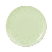 KROŽNIK ZA ZAJTRK  Amina  22,5 cm        - zlate barve/žajbljevo zelena, Basics, keramika (22,5cm) - Seltmann Weiden