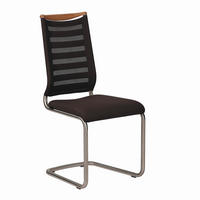 SCHWINGSTUHL Flachgewebe, Netz  - Edelstahlfarben/Dunkelbraun, Design, Holz/Textil (47/99/59cm) - Venjakob