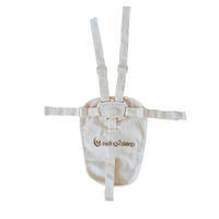 FEDERWIEGENZUBEHÖR   - Beige, Basics, Textil (16/22/0,5cm) - swing2sleep