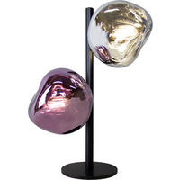TISCHLEUCHTE 16/40 cm   - Multicolor/Schwarz, Basics, Metall (16/40cm)