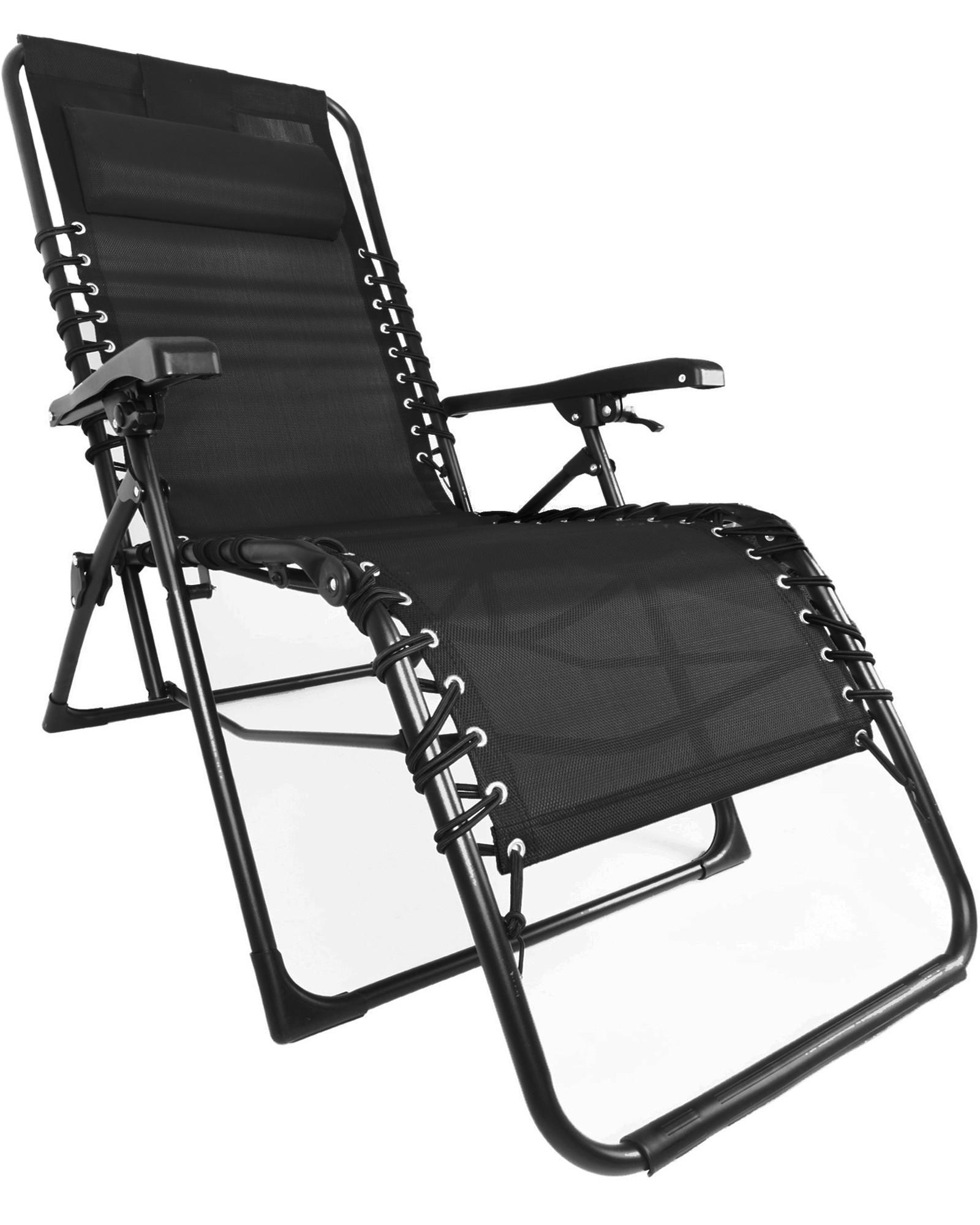 BÄDERLIEGE 84/109/65 cm  - Schwarz, Basics, Kunststoff (84/109/65cm)