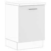 GESCHIRRSPÜLERFRONT 60/71,7/1,6 cm  in Weiß  - Edelstahlfarben/Weiß, Basics, Holzwerkstoff/Metall (60/71,7/1,6cm) - Impuls