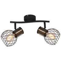 PROIECTOR - auriu/negru, Trend, metal (29,6/23/18,5cm) - Globo