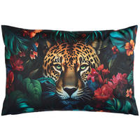 OUTDOOR-KISSENHÜLLE 40/60 cm  - Multicolor, Textil (40/60cm) - Ambia Garden