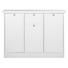 KOMMODE - Silberfarben/Weiß, ROMANTIK / LANDHAUS, Holzwerkstoff/Metall (120/90/40cm) - Carryhome KOMMODE - Silberfarben/Weiß, ROMANTIK / LANDHAUS, Holzwerkstoff/Metall (120/90/40cm) - Carryhome