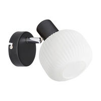 PROIECTOR - alb/negru, Basics, sticlă/metal (16/12.5/10cm)