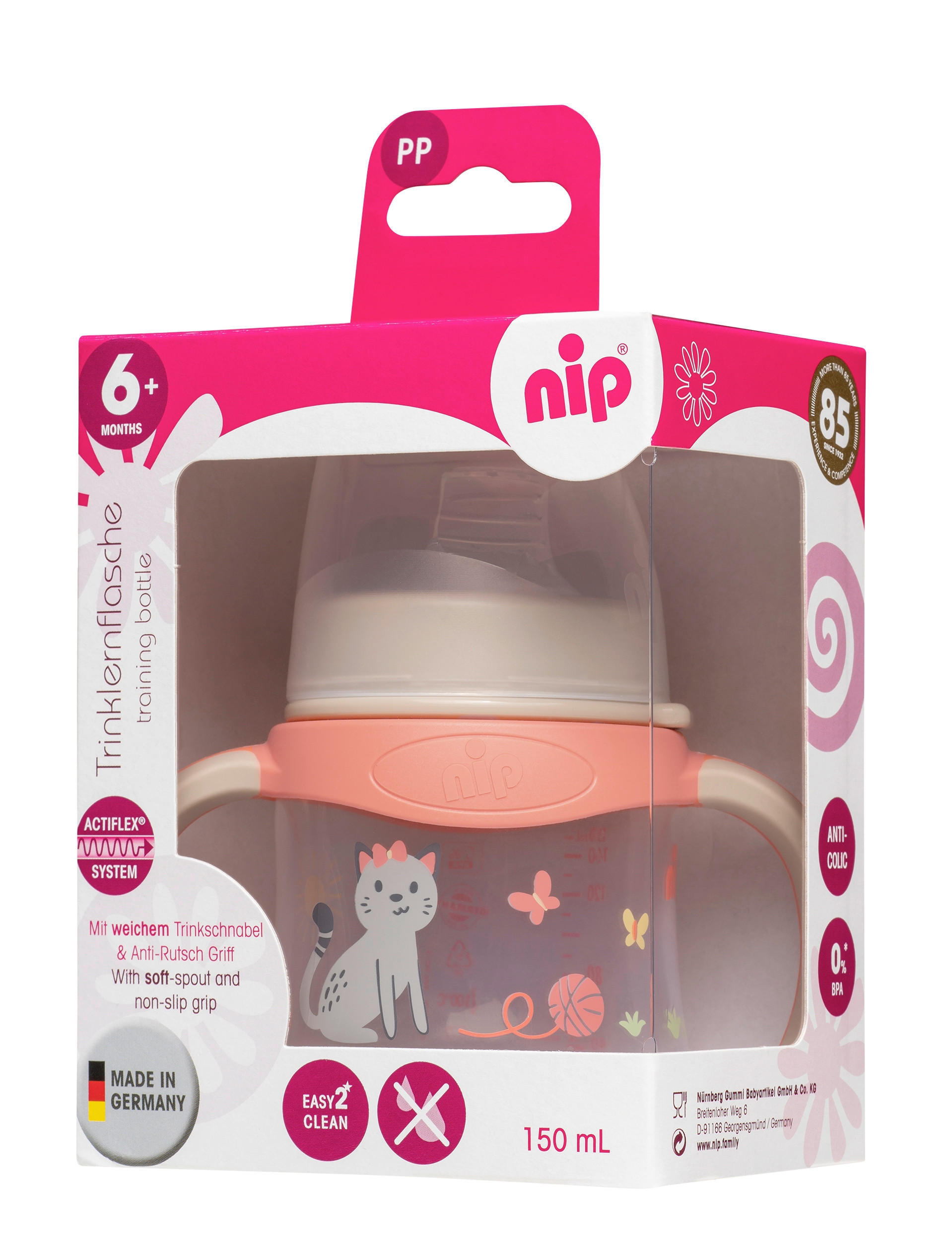 DETSKÝ HRNČEK - svetloružová, Basics, plast (10,5/13,3/7,5cm)