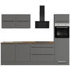 KÜCHENLEERBLOCK 280 cm   in Graphitfarben  - Eiche dunkel/Schwarz, Design, Holzwerkstoff/Metall (280cm) - Impuls