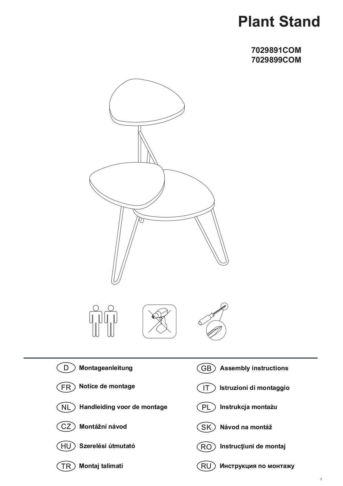 BLUMENSTÄNDER in Metall, Holzwerkstoff  - Schwarz, Design, Holzwerkstoff/Metall (55/63/52cm) - MID.YOU
