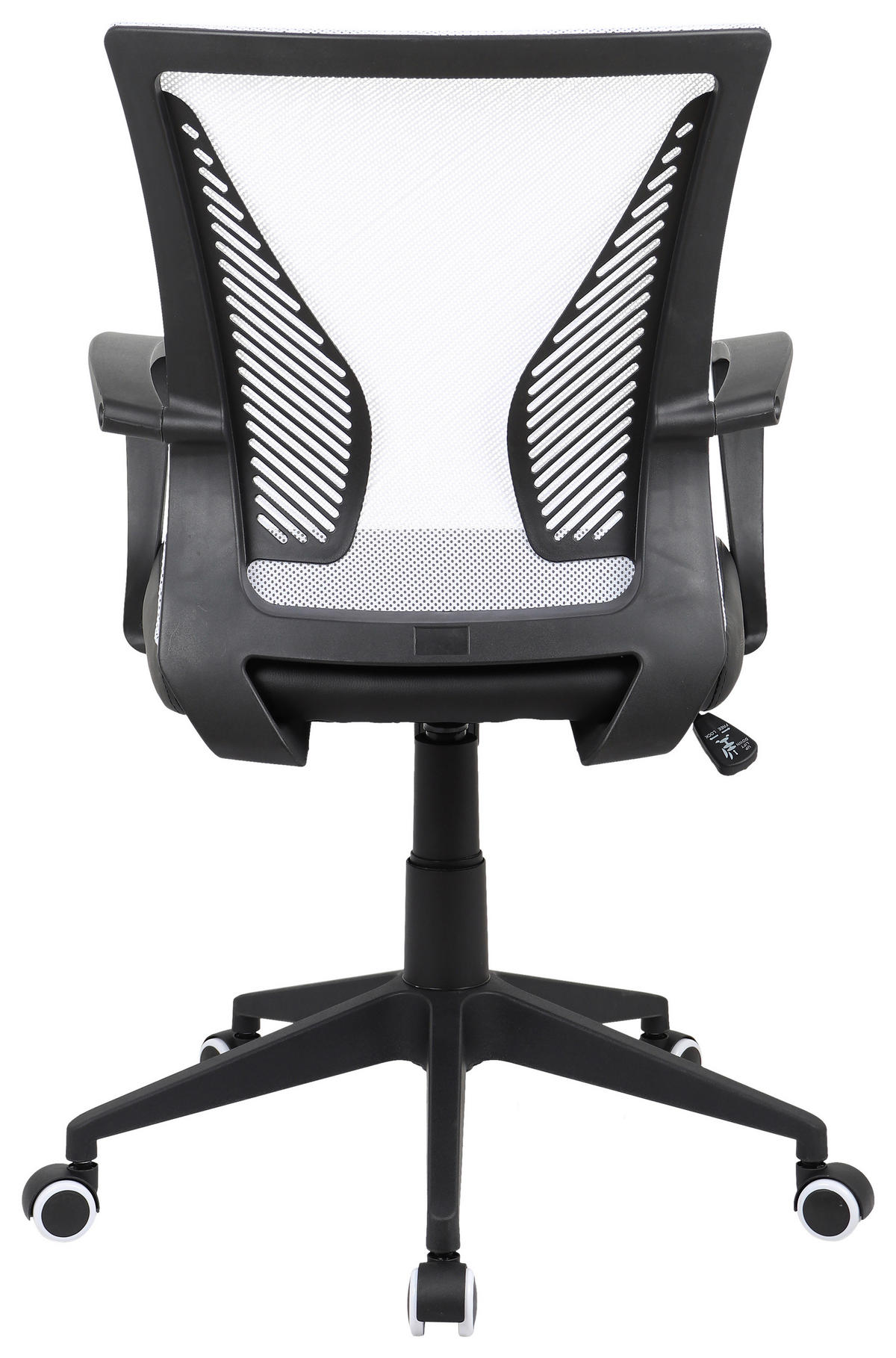 DREHSTUHL  in Schwarz, Weiss  - Weiss/Schwarz, Konventionell, Kunststoff/Metall (48/92/46cm)