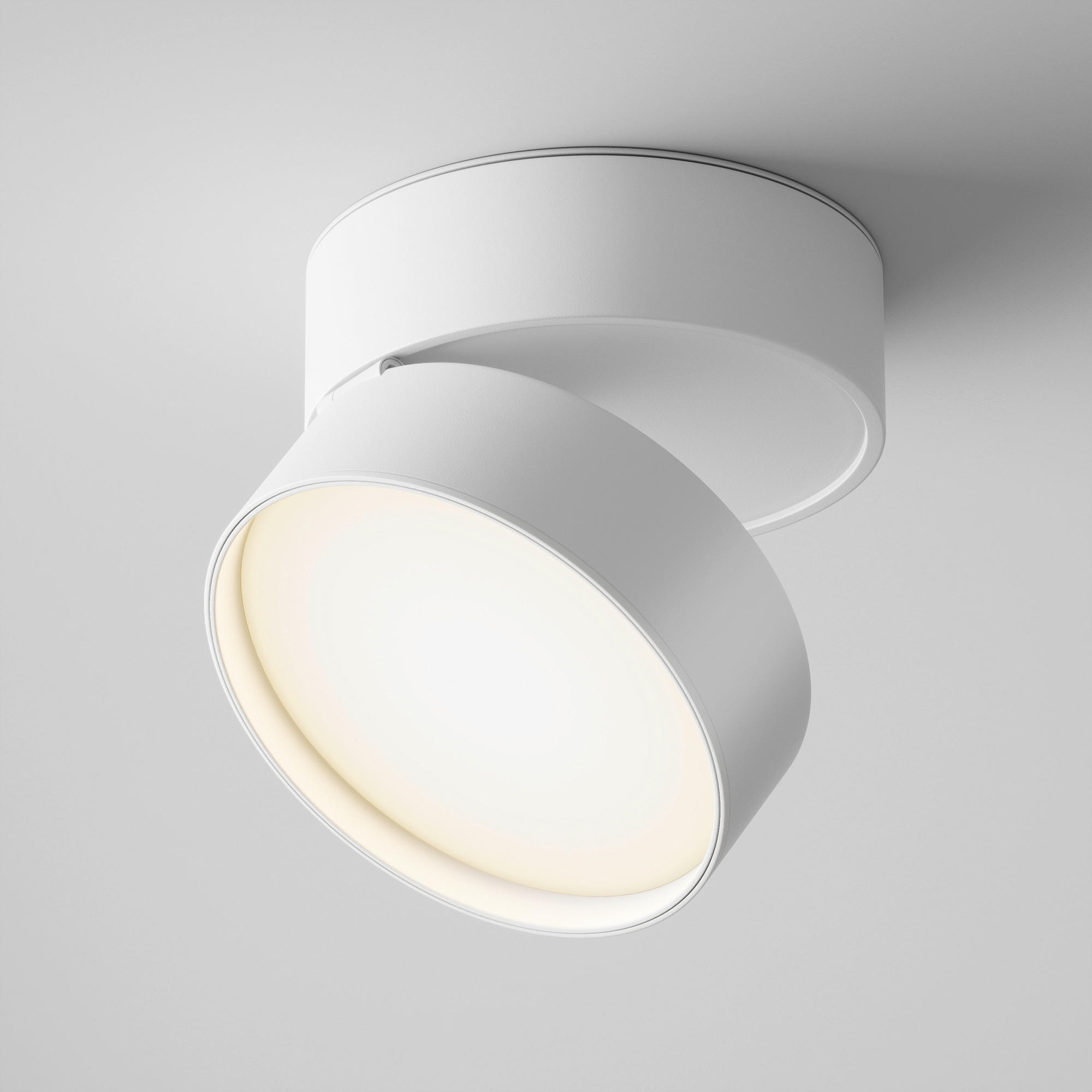 LED-SPOT - Weiss, Trend, Metall (12/8,2cm) - MAYTONI