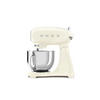 KÜCHENMASCHINE 50´S STYLE SMF05CREU  - Creme/Alufarben, Basics, Metall (40,2/37,8/22,1cm) - SMEG