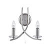 WANDLEUCHTE 30/29 cm   - Silberfarben, KONVENTIONELL, Glas/Metall (30/29cm) - Searchlight