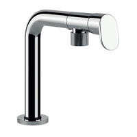 WASCHTISCHARMATUR 5/24,7/26 cm  - Chromfarben, Basics, Metall (5/24,7/26cm) - Celina Home